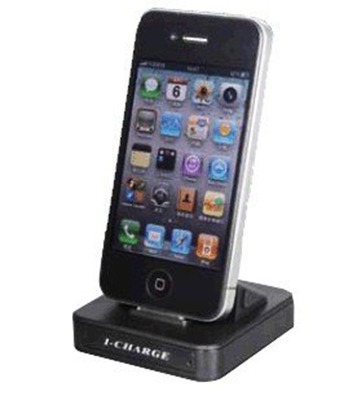 LawMate PV-AC35 iCharger iPhone, iPod, and iPad Charging Dock Hidden Video Recorder